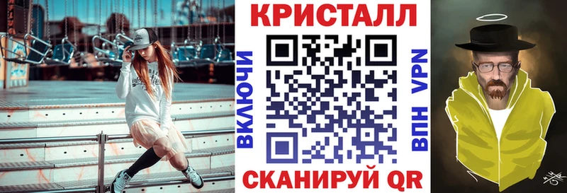 наркошоп  Котельники  Amphetamine VHQ 