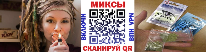 Бутират вода Котельники