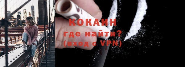 марки nbome Россошь