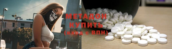 прущие грибы Алексеевка