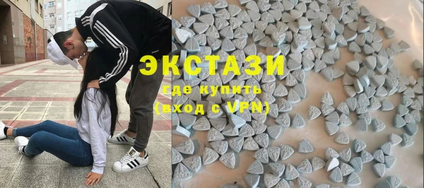 PSILOCYBIN Алексин