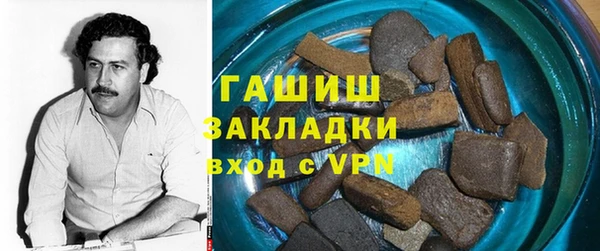 прущие грибы Алексеевка