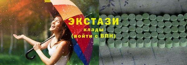 кокс Ростов