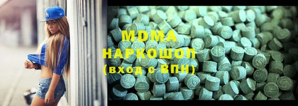 PSILOCYBIN Алексин
