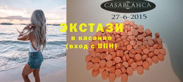 прущие грибы Алексеевка