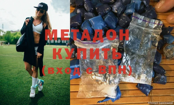 PSILOCYBIN Алексин