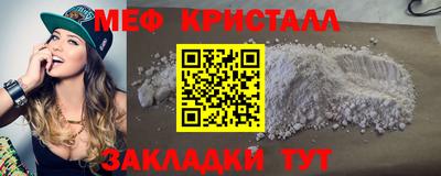 a pvp Коммунар