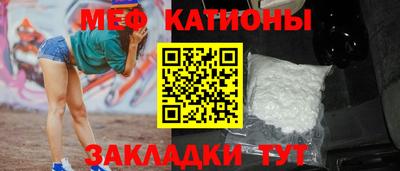 a pvp Коммунар