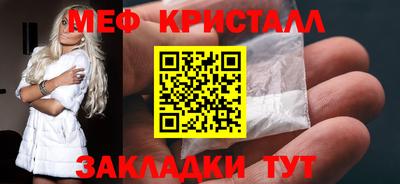 mdpv Комсомольск-на-Амуре