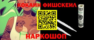 mdpv Комсомольск-на-Амуре