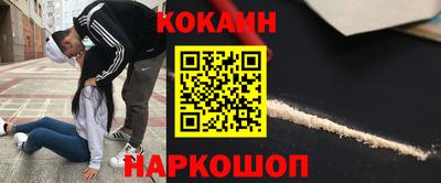 меф VHQ Конаково