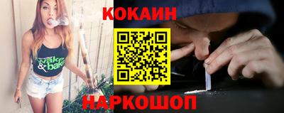 меф VHQ Конаково