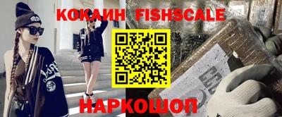 меф VHQ Конаково