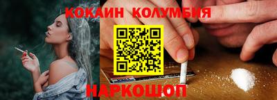 меф VHQ Конаково