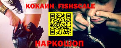 меф VHQ Конаково