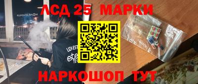 a pvp Коммунар