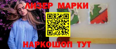 меф VHQ Конаково