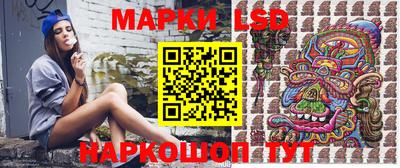 a pvp Коммунар