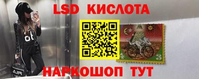 меф VHQ Конаково