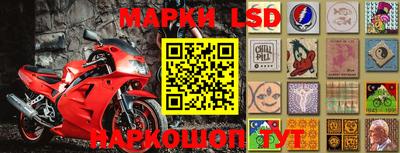 меф VHQ Конаково