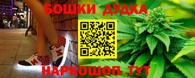 меф VHQ Конаково