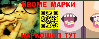 a pvp Коммунар