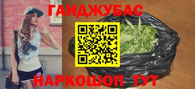 mdpv Комсомольск-на-Амуре