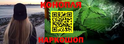 меф VHQ Конаково