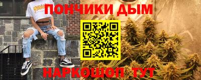 mdpv Комсомольск-на-Амуре