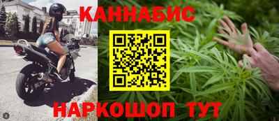 mdpv Комсомольск-на-Амуре