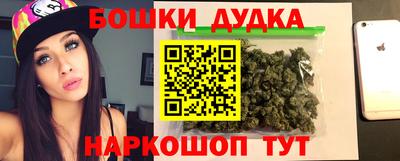 меф VHQ Конаково