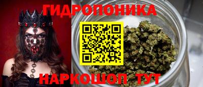 меф VHQ Конаково