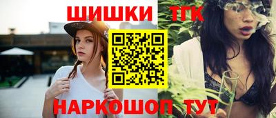 дурь Первоуральск