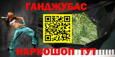 a pvp Коммунар