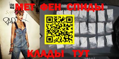mdpv Комсомольск-на-Амуре