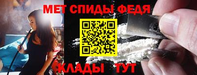 a pvp Коммунар