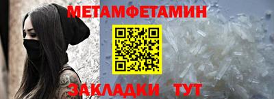a pvp Коммунар