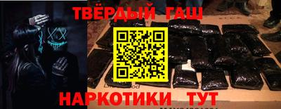 mdpv Комсомольск-на-Амуре