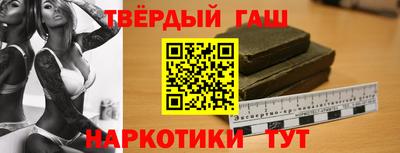 a pvp Коммунар