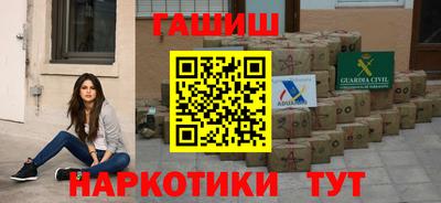 a pvp Коммунар