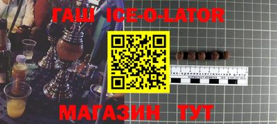 a pvp Коммунар