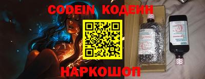 mdpv Комсомольск-на-Амуре